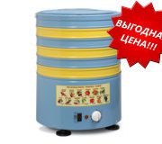 Сушилка универсальная  СУ-1